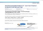 创选宝ISO9001质量管理体系认证证书英文版