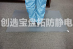 【北京】全球知名激光器企业选择创选宝作为粘尘垫产品配套商