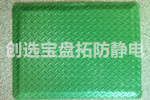 【广东】佛山机械设备流水线配套创选宝绿色PVC抗疲劳地垫
