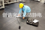 【上海】创选宝流水线抗疲劳地垫再获汽车行业青睐