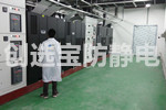 【湖南】湘潭知名矿业公司青睐创选宝炸药库防静电地垫