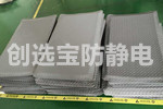 【天津】创选宝为知名汽车零件配套商配套流水线灰色抗疲劳地垫
