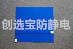 【上海】创选宝首次尝试小尺寸粘尘垫定裁配套