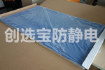 【长沙】医疗器械生产车间用创选宝蓝色粘尘垫除尘净化