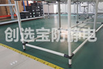 【湖北】创选宝防静电橡胶垫配套十堰市危险品仓库地面