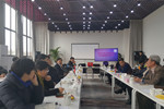 重点打造石湖荡电子商务集聚区研讨会在松召开