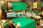【沈阳】创选宝通过中间商渠道给蒙牛乳业配套防静电地垫