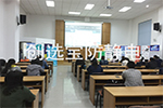 春季校园招聘华东政法大学站