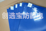 【上海】制药厂车间通道灰尘控制找创选宝除尘垫产品