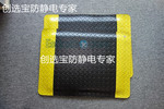 【上海】机电制造车间选用创选宝常规尺寸抗疲劳地垫