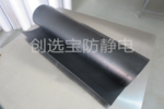 【湛江】液化石油气领域也需要防静电橡胶垫维护静电安全