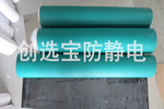 【黑龙江】油田作业环境 客户选择3mm耐酸碱防静电胶垫