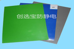 【滨州】内燃机活塞生产商委托经销商采购创选宝定制绿色粘尘垫