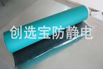 【深圳】某基因组学研发机构实验室工作台铺5个厚原胶品质防静电橡胶垫