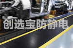 【上海】车间配套耐用型防滑抗疲劳地垫定制